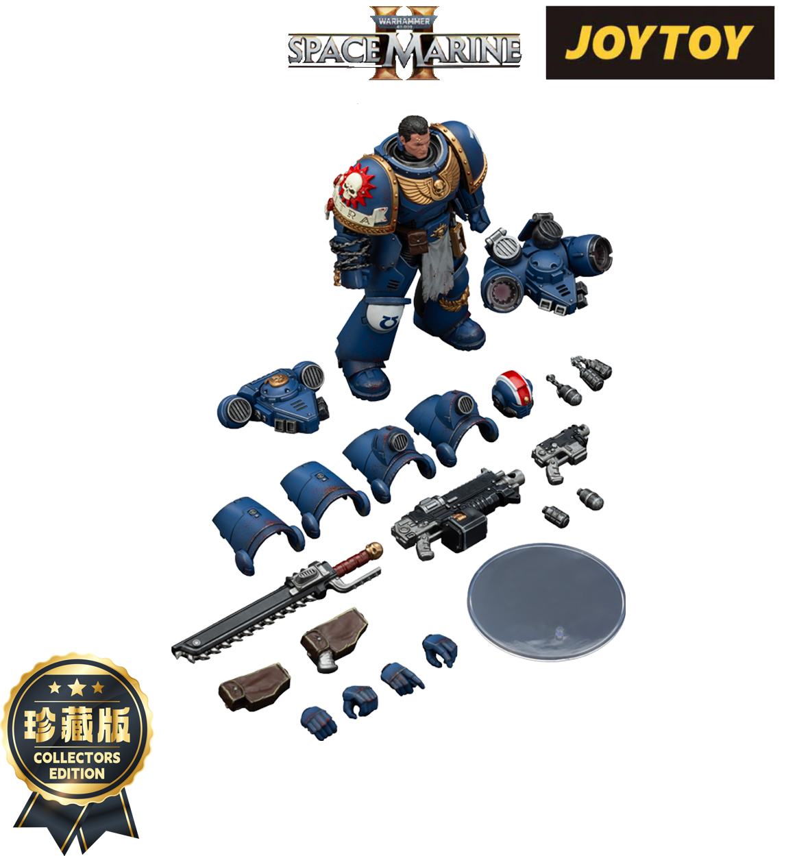 JoyToy Warhammer 40,000: Space Marine 2 Action Figure - Ultramarines, Lieutenant Titus - Collector’s Edition (1/18 Scale)
