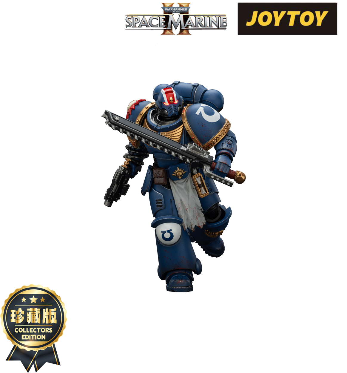 JoyToy Warhammer 40,000: Space Marine 2 Action Figure - Ultramarines, Lieutenant Titus - Collector’s Edition (1/18 Scale)