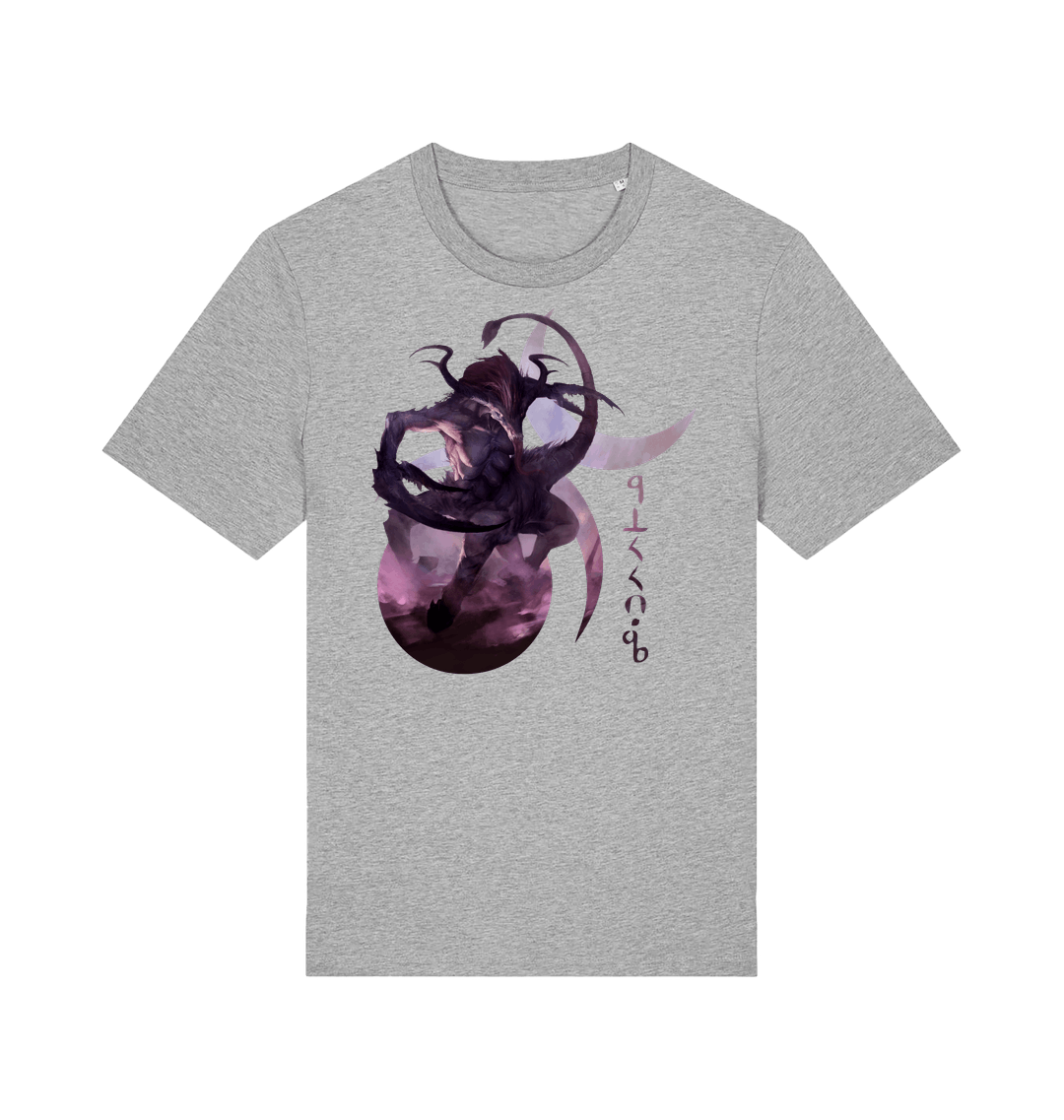 Heather Grey Printed T-shirt