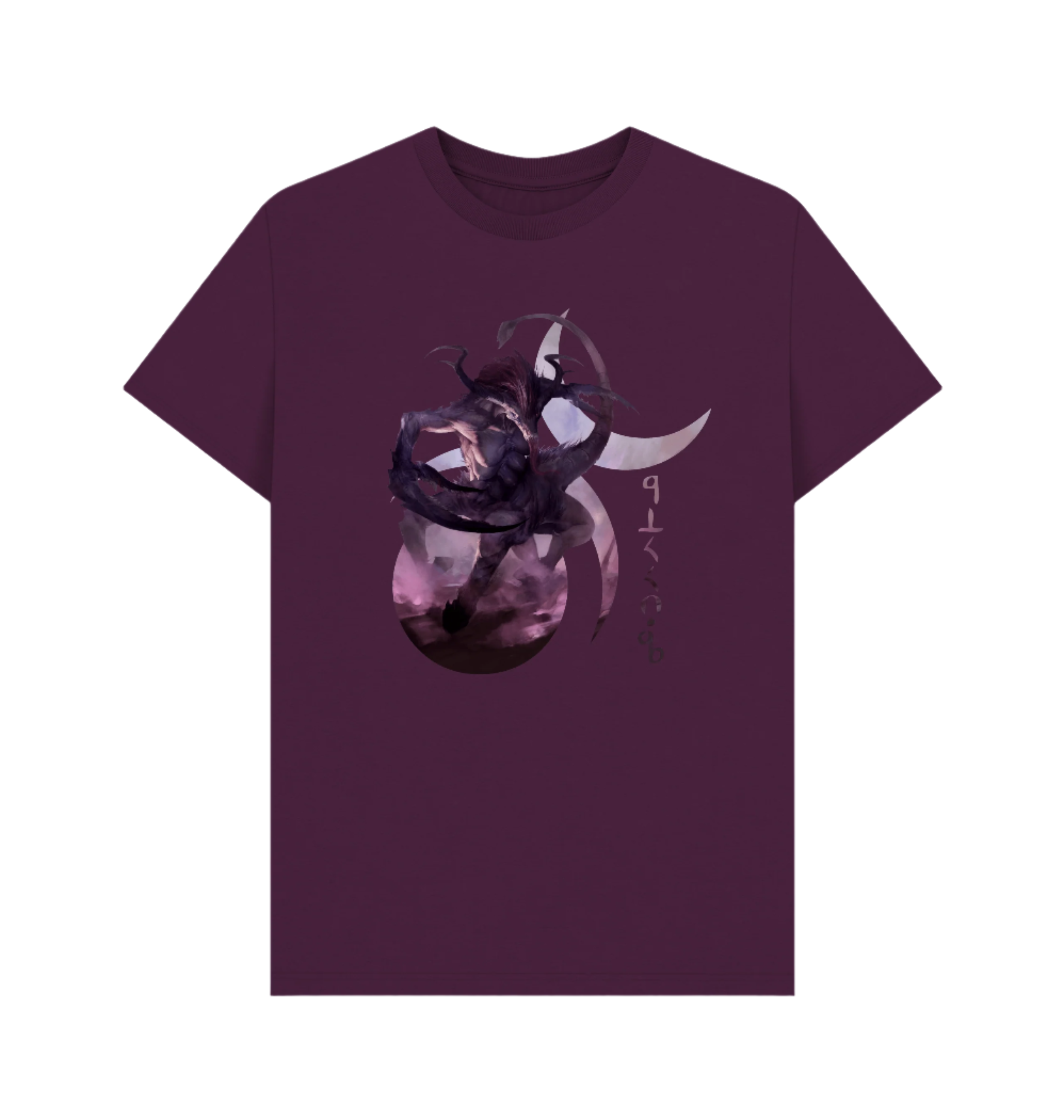 Purple Slaanesh Dark Tongue T-Shirt