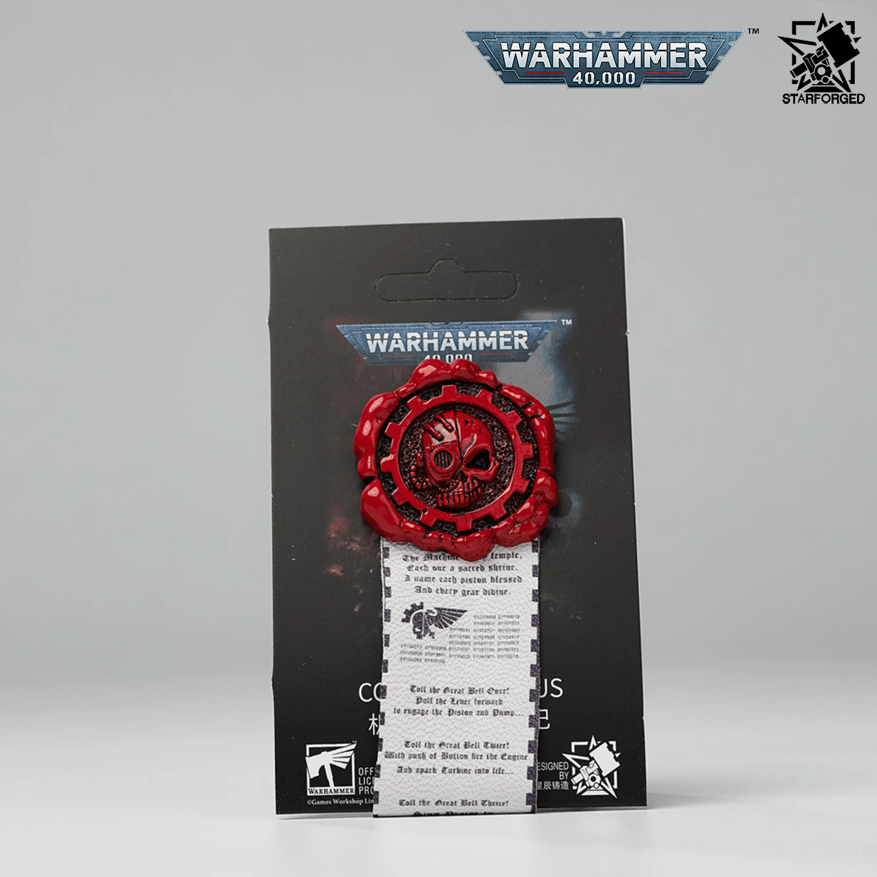 Starforged Warhammer 40,000 Adeptus Mechanicus Purity Seal Brooch