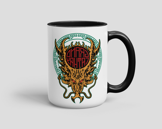 Warhammer The Old World Grand Cathay Mug