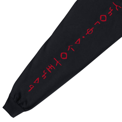Chaos Icon Hoodie