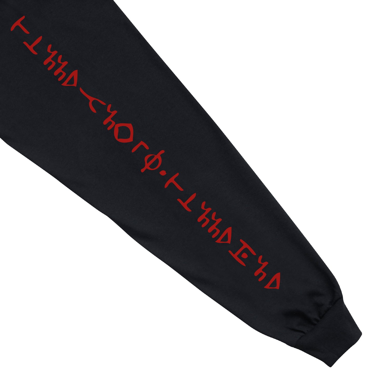 Khorne Hoodie
