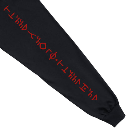 Khorne Hoodie