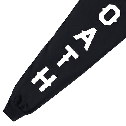 Deathwatch Oath & Duty Long Sleeve T Shirt